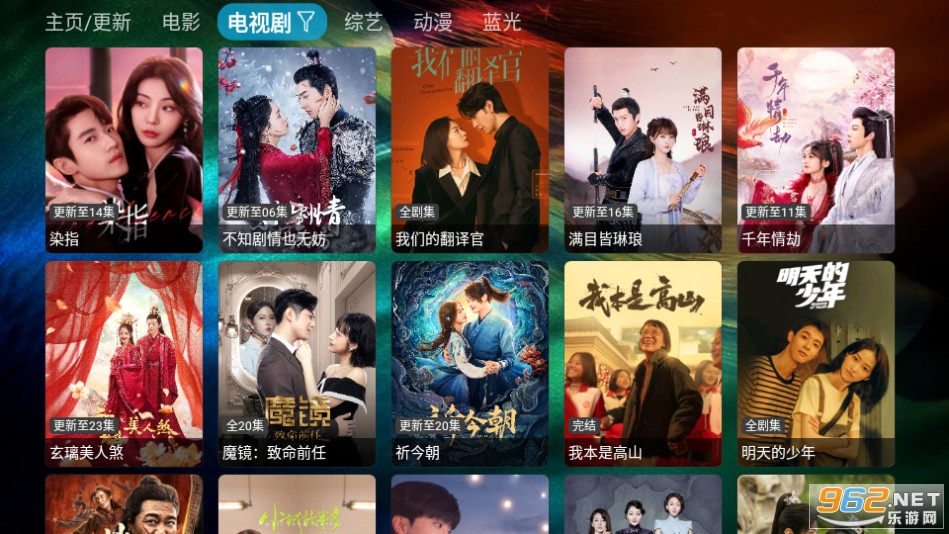 ηtvb v2.2.51؈D3