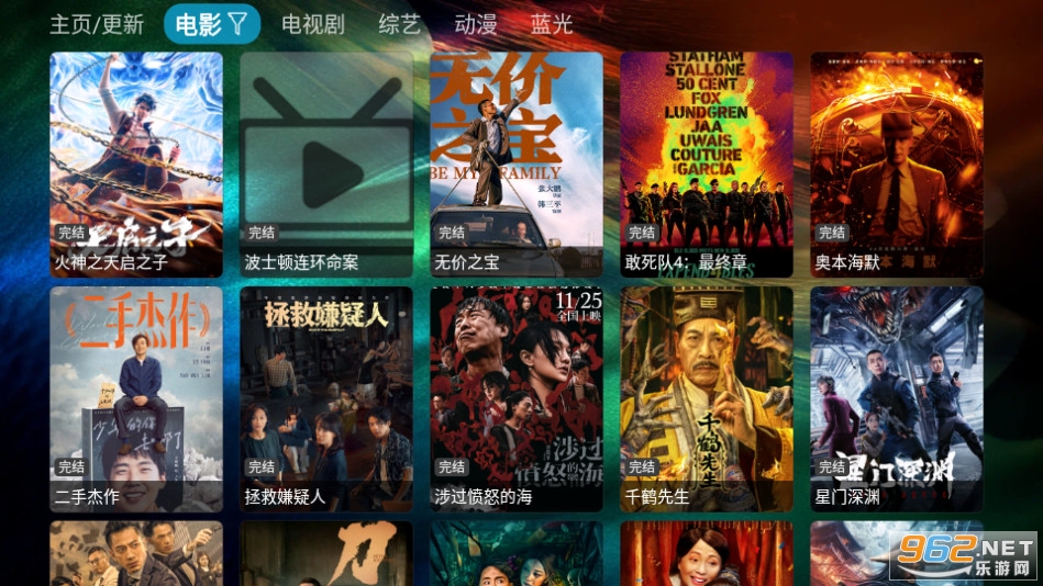 ηtvb v2.2.51؈D2