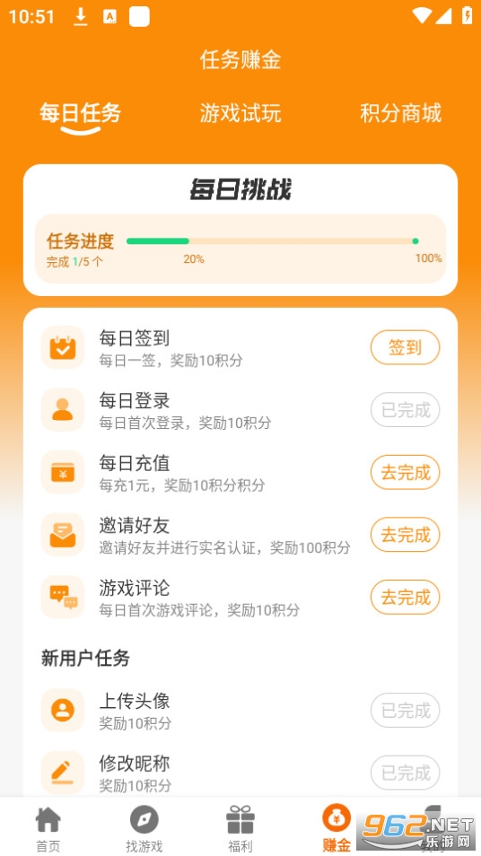 [°汾 v2.1-build20240122؈D2