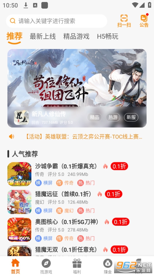 [°汾 v2.1-build20240122؈D6