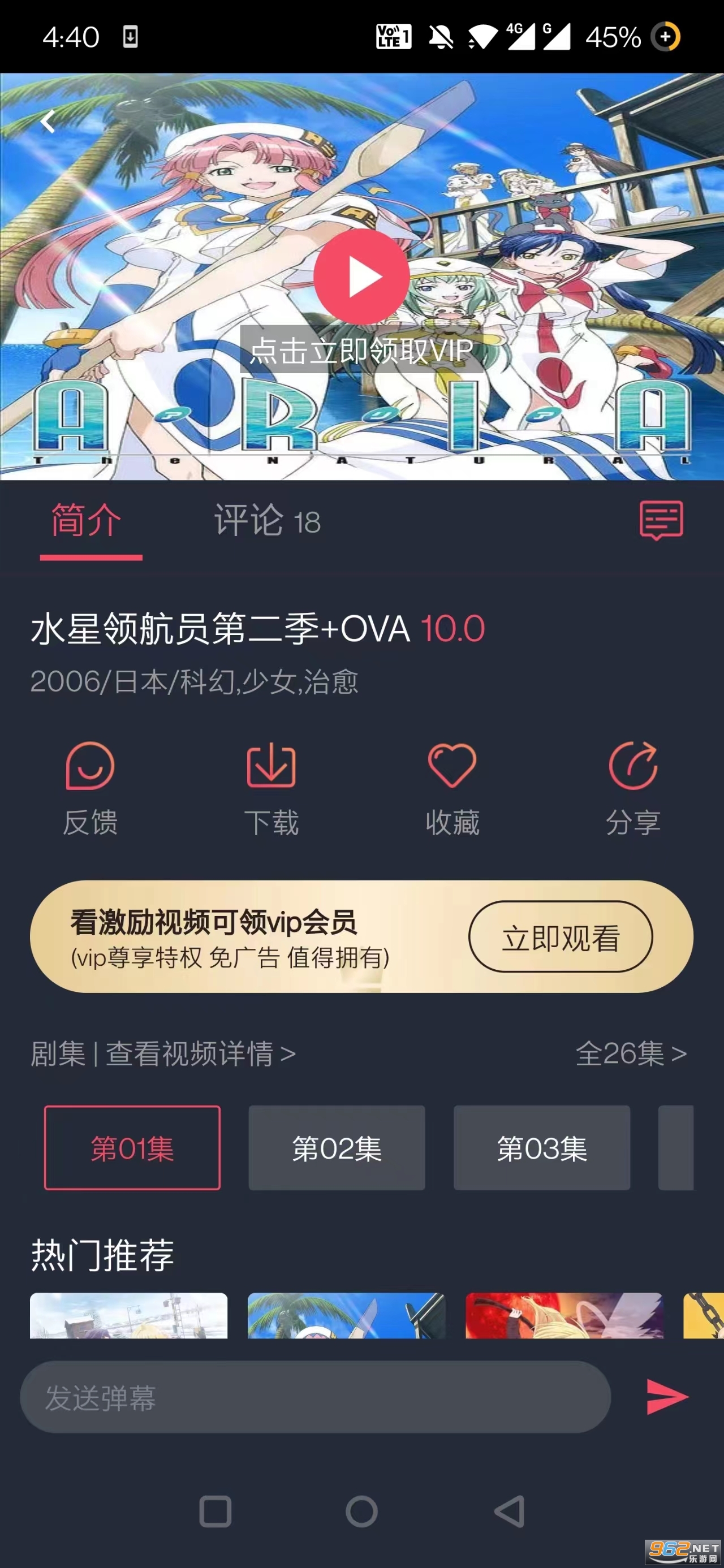 clicliappٷ2024v1.0.3.0 (Կж)ͼ5