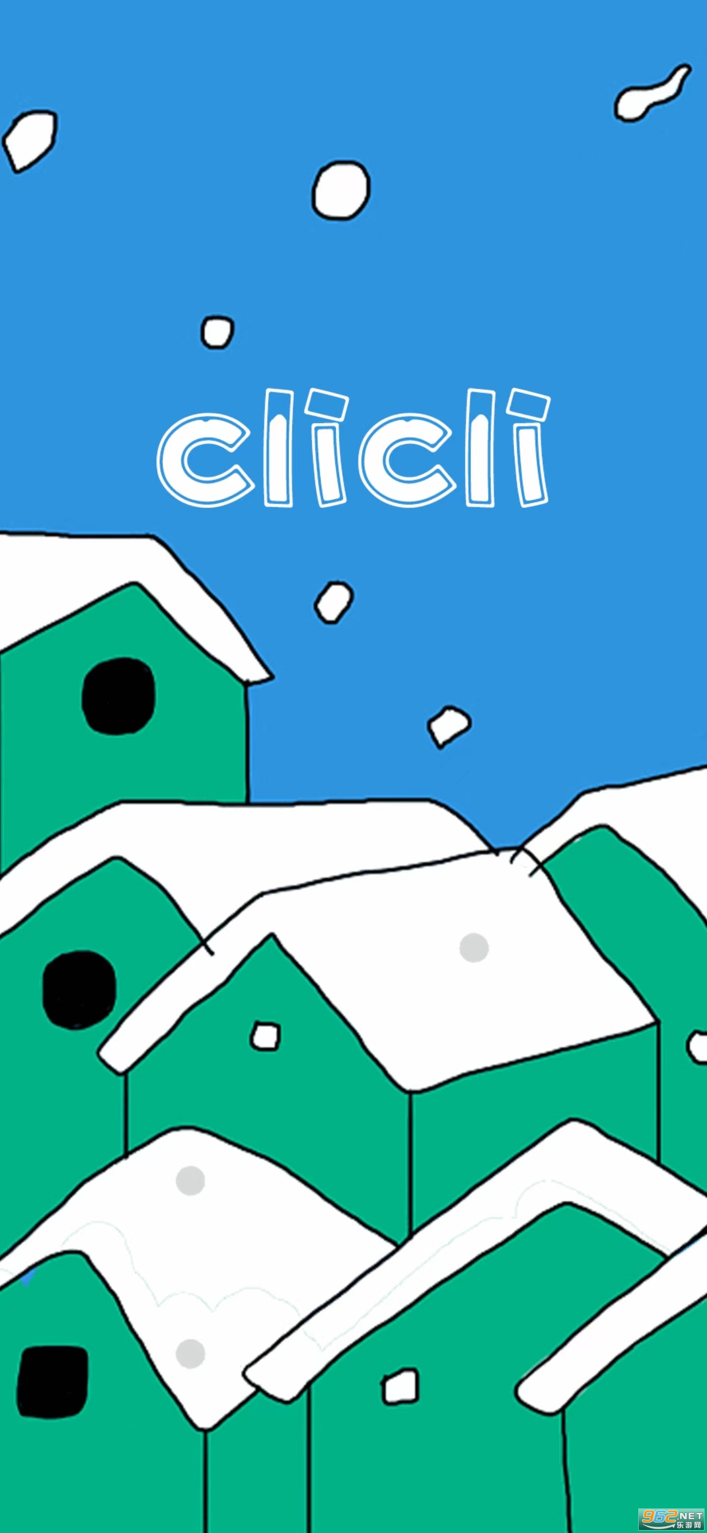 cվappͻ(CliCli)׿v1.0.3.0ͼ6