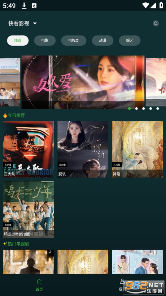 ig[tv氲b v1.2.3؈D0