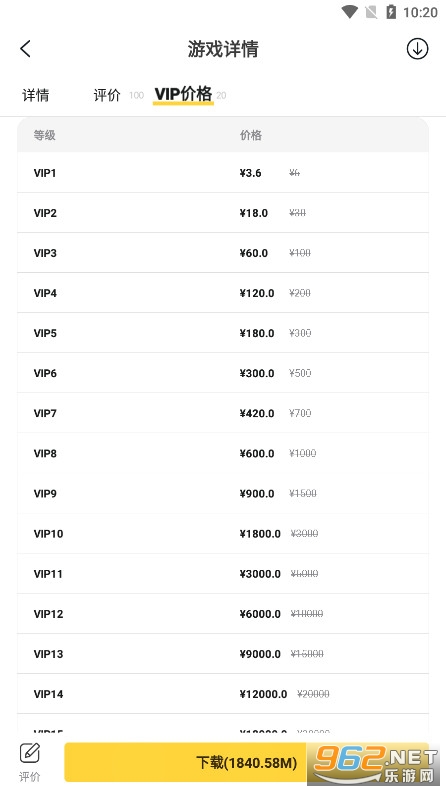 0[v1.17.0 °汾2024؈D8