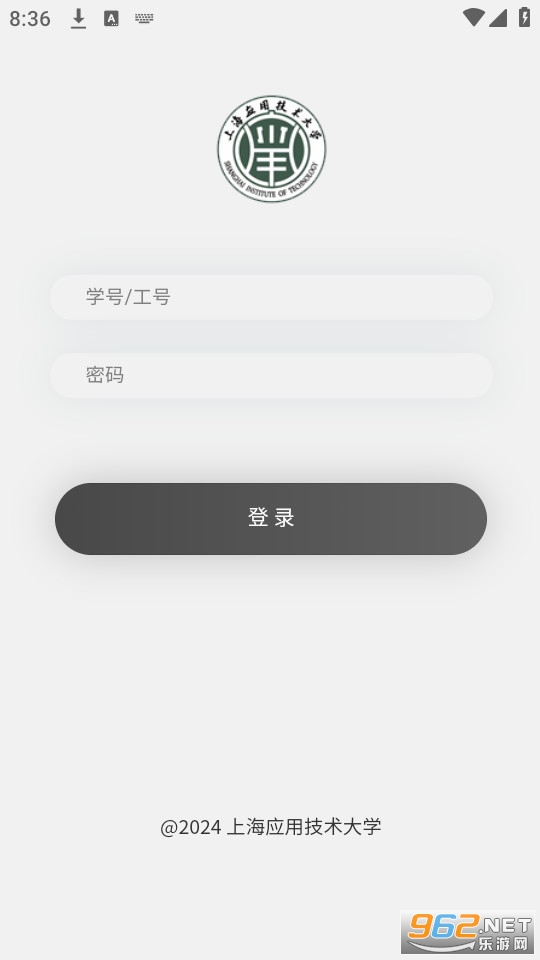 Ӧappװ v3.1.0ͼ3