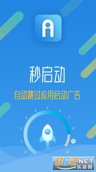 놢app v8.0.27.0901؈D2