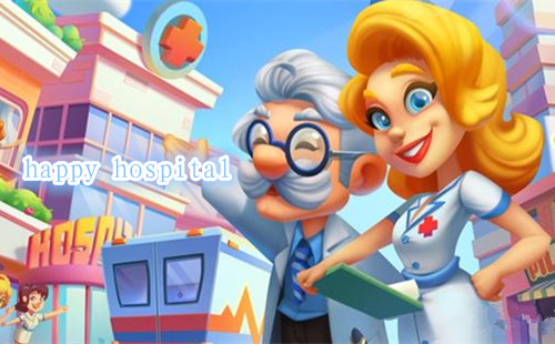 happyhospitalİ_happyhospital[ƽ_°