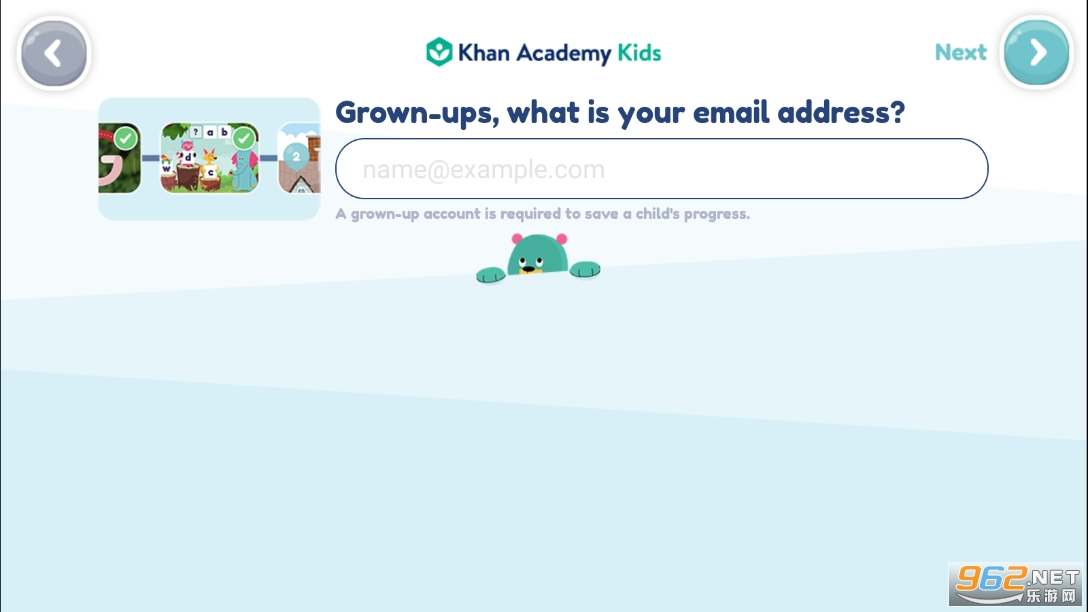 可汗学院儿童版app(Khan Kids)v6.4 安卓截图1