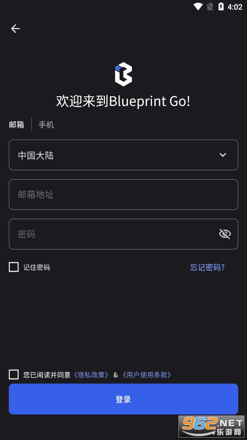 BlueprintGo(ڸ3dӡƬ)