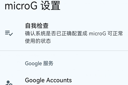 microG