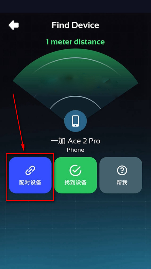 Bluetooth Device Find & Locate app