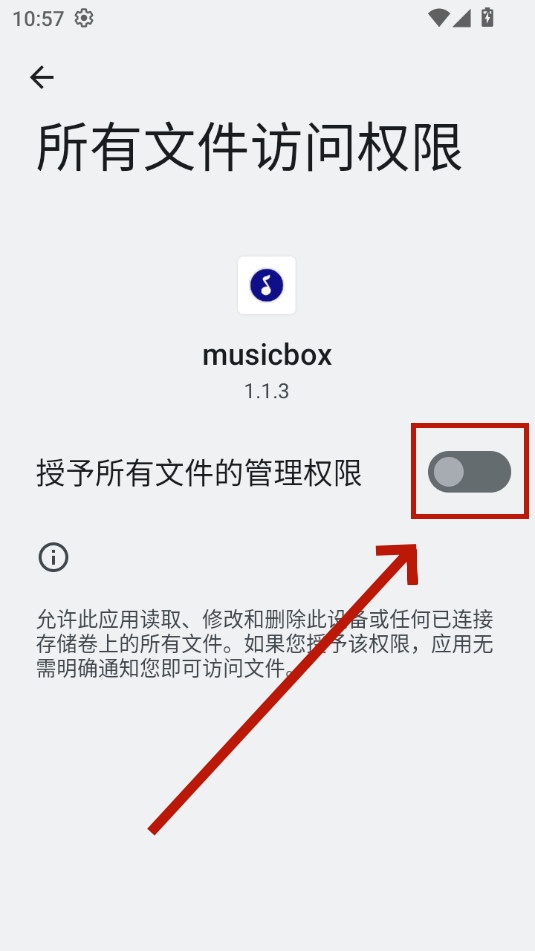 musicboxֺ