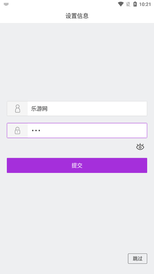 鱦̳APP