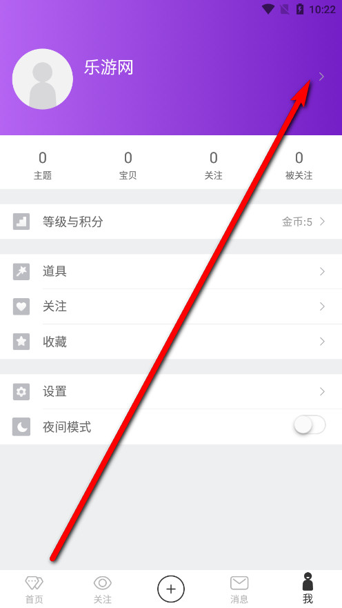 鱦̳APP