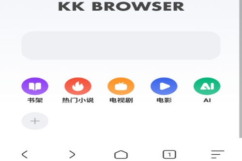 kkg[(kk browser)