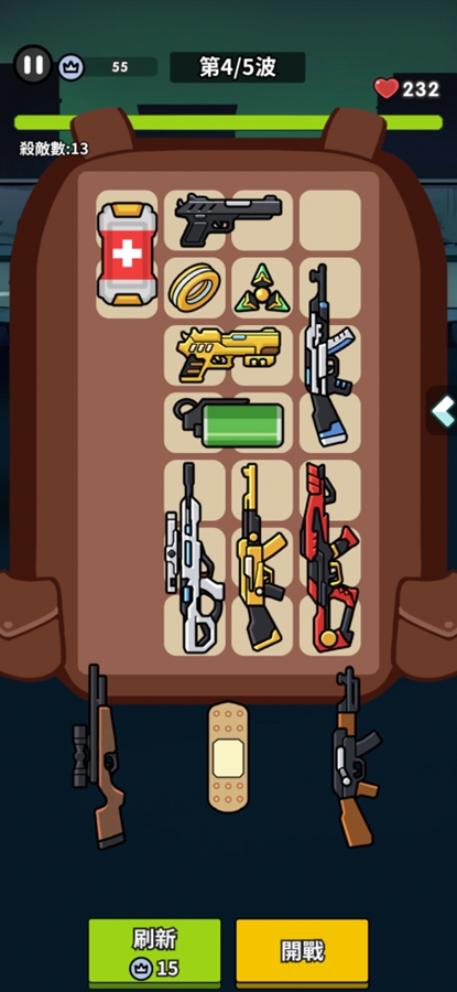 Ϻϱ򱬽ʬϷ(Bag Merge:Zombie Battle)