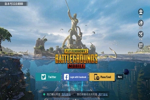 PUBGʷ