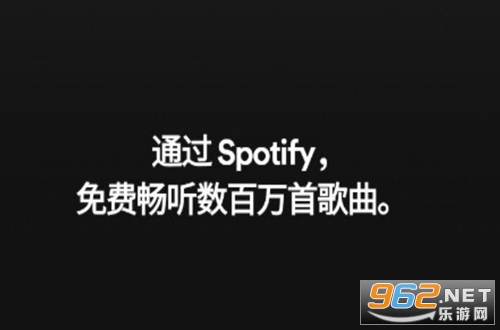 spotify׿