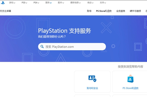 PlayStation׿ͻ°(PS App)