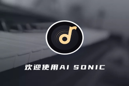 ai sonic app