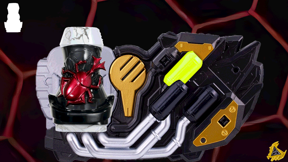 ʿJuuga(DX Juuga Driver Kamen Rider)