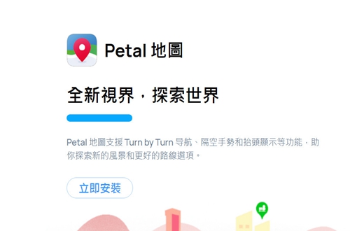 petal˾(Petal ͼ)