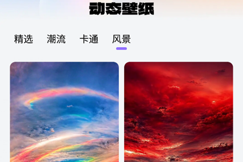 鶯ֽapp