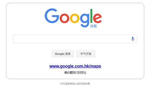 googleͼǵͼֻ