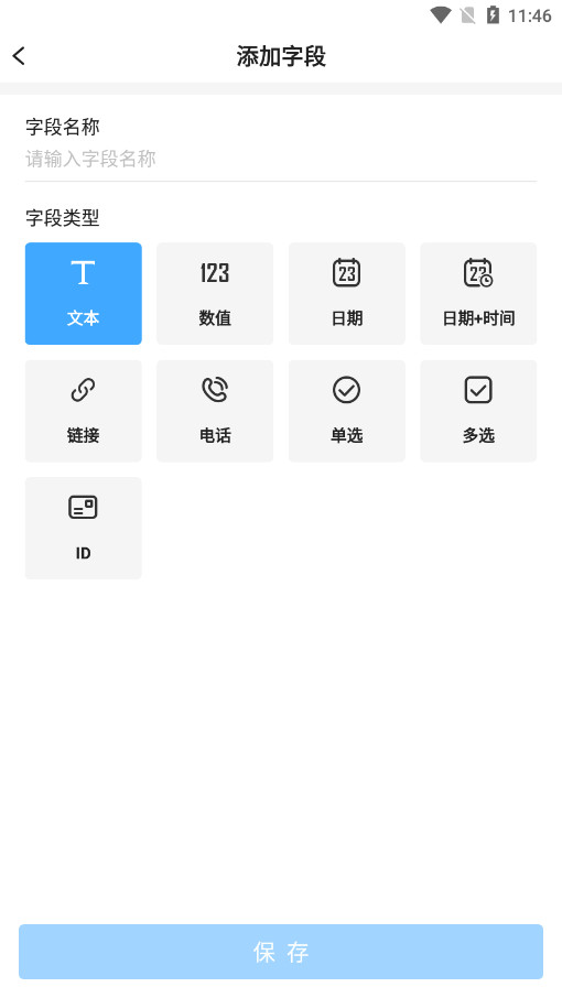 ؈DИI氲׿v3.0.14؈D8