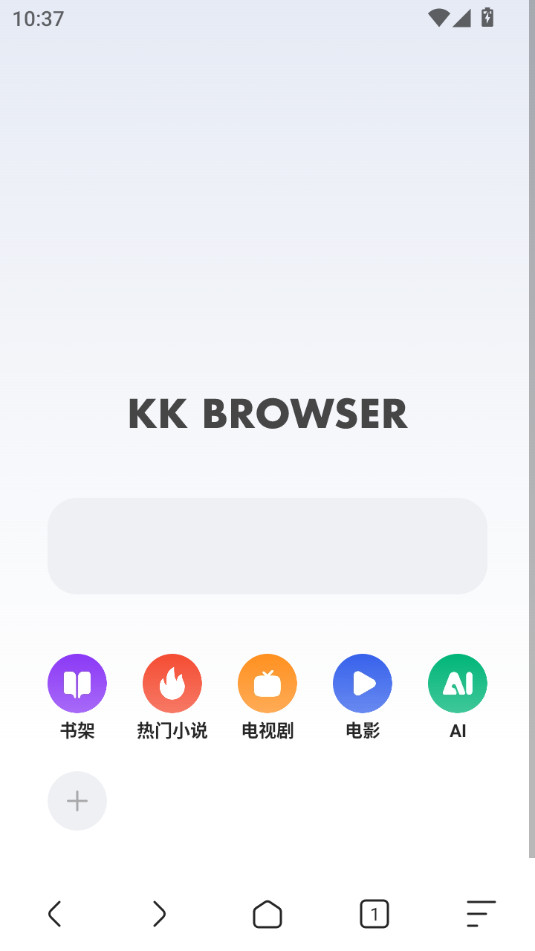 kkg[(kk browser)app v3.2.6؈D4