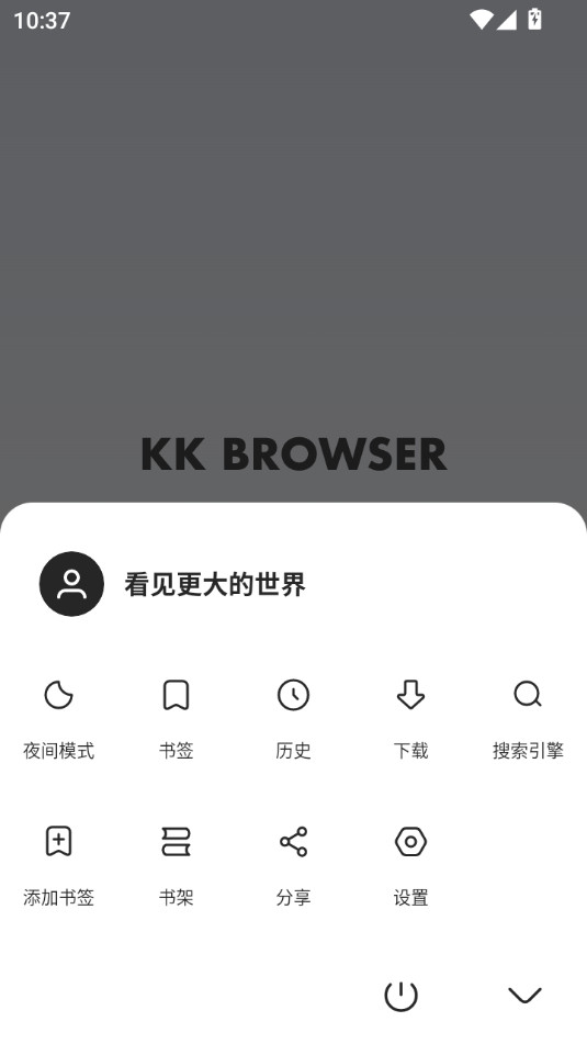 kk(kk browser)app v3.2.6ͼ5