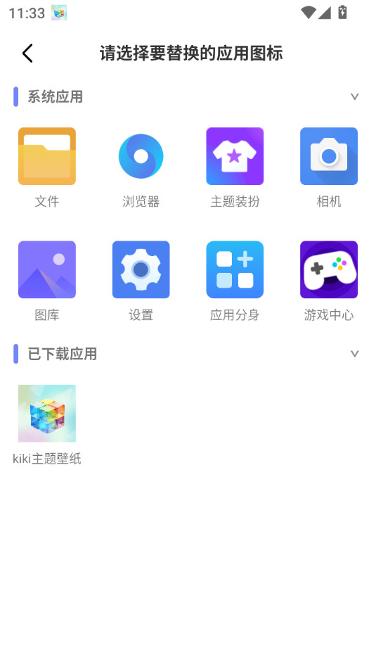 kiki}ڼb v3.4.2؈D0