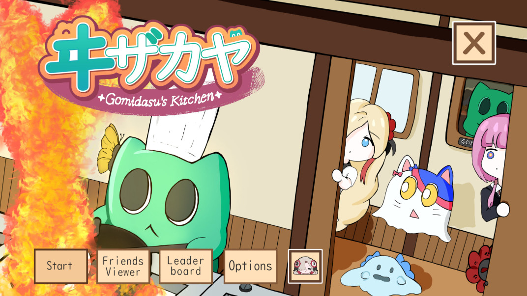 GomidasuĳϷv1.1 (Gomidasu's Kitchen)ͼ0