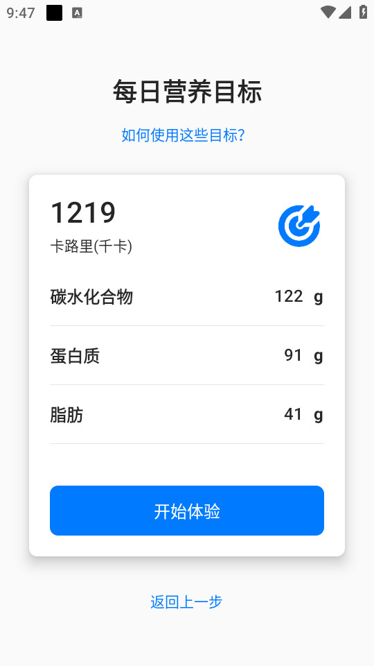 elavatine°汾 v1.1.2؈D3