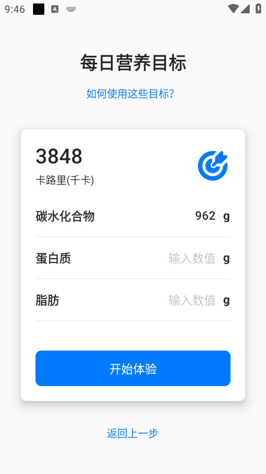 elavatine°汾 v1.1.2؈D10