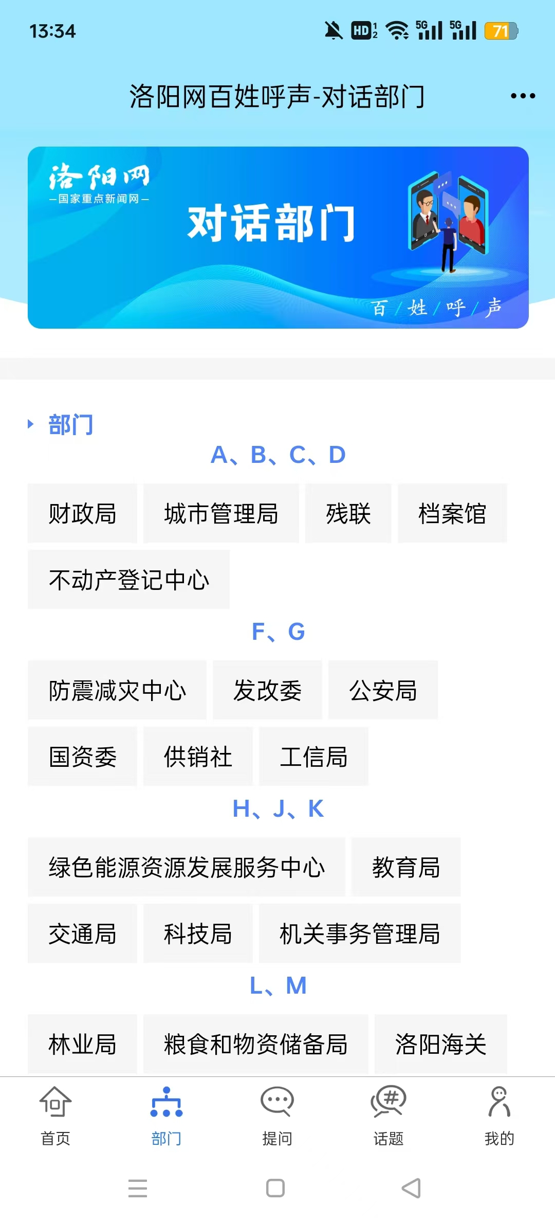 պٷv2.0.2 ׿°ͼ1