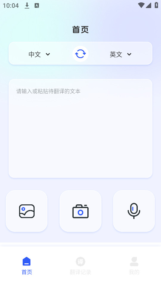 Dg֙C氲b v1.0.0؈D1