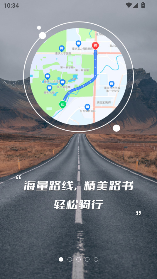 鰲װ v1.0.6ͼ6