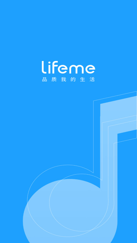 lifemev1.5.8 ͼ1