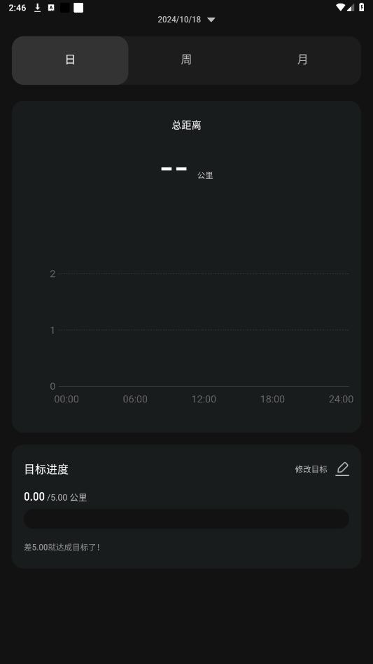 Runmefitֱapp(˶)v3.2.1 °ͼ0