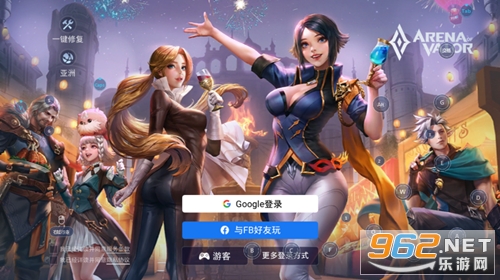 ҫ(Arena of Valor)v1.56.1.3 °ͼ0