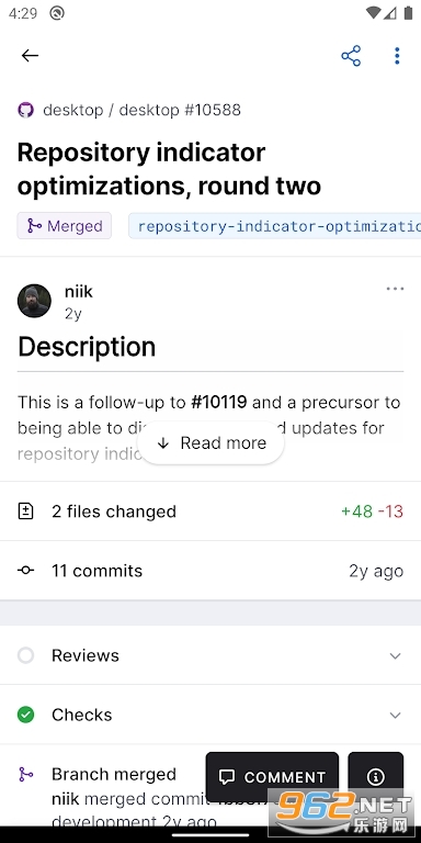 GitHub׿°v1.186.0 ٷͼ5