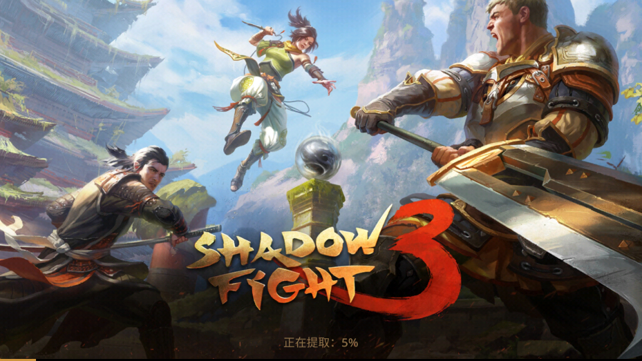 Ӱ3Shadow Fight 3°v1.39.2 2024ͼ2