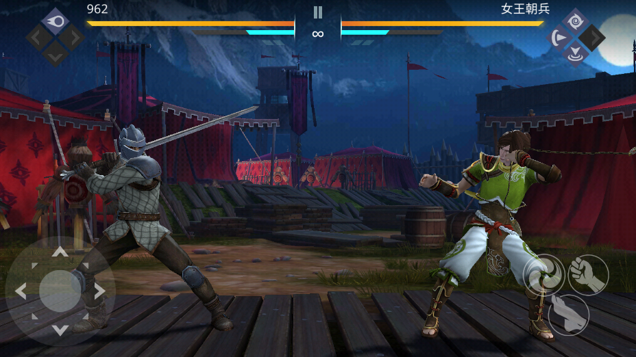 Ӱ3Shadow Fight 3°v1.39.2 2024ͼ3