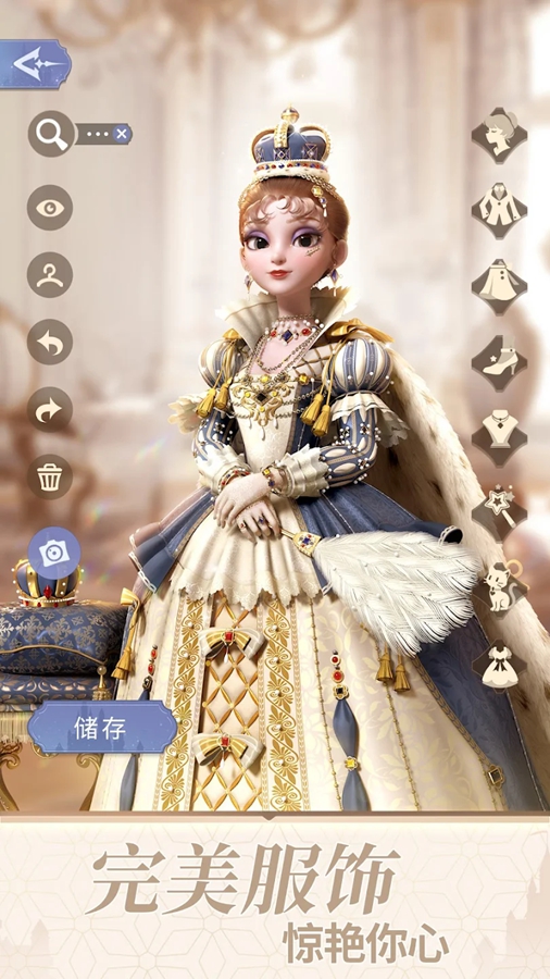 ʱ⹫ʷ(Time Princess)v3.7.0ͼ2