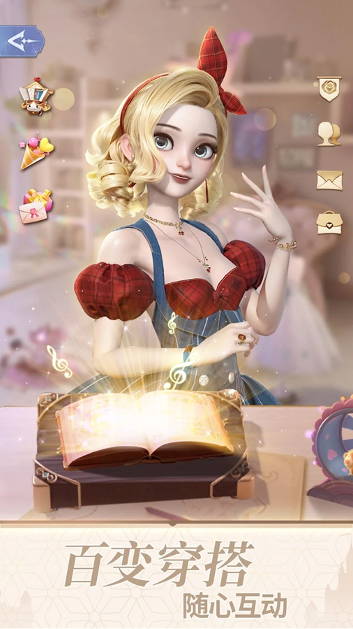 ʱ⹫ʷ(Time Princess)v3.7.0ͼ1