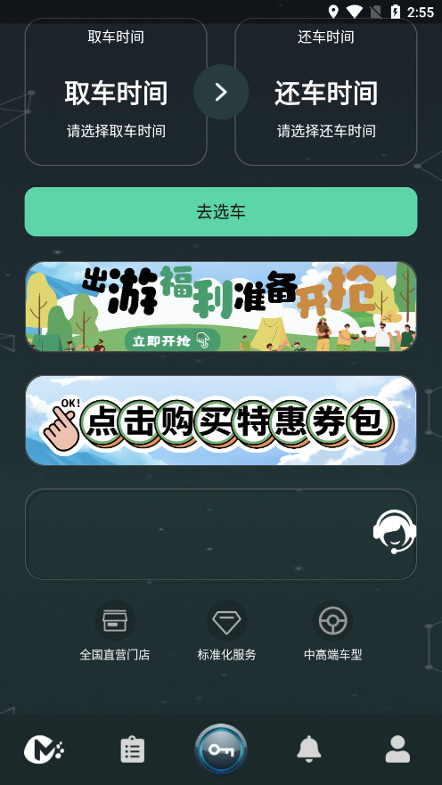 鶹modelgobv2.0.65؈D5