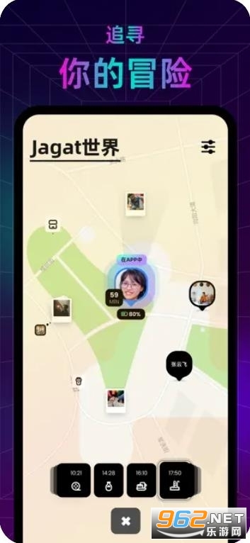 jagatٷ氲׿v3.8.0 İͼ2