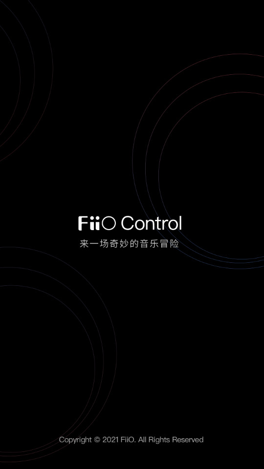 fiio controlv3.30 (fine volume control)ͼ1