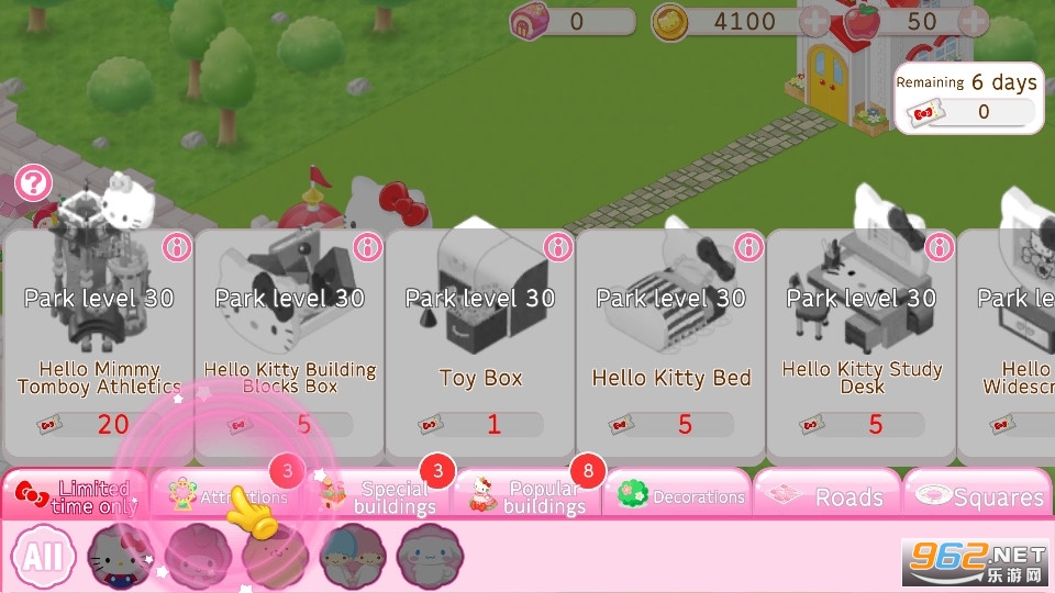 hellokittyworld2°v8.0.5 Hello Kitty world2ͼ9